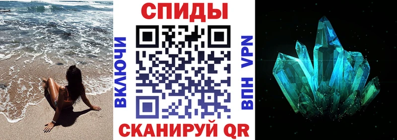 АМФ 97%  Кущёвская 