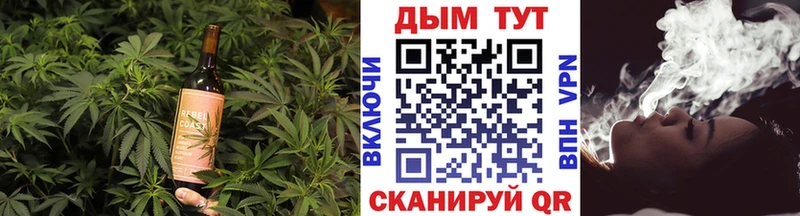 Canna-Cookies марихуана  Кущёвская 