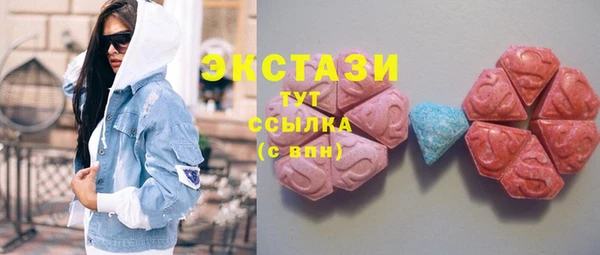 сатива Баксан