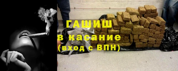 дурь Балахна