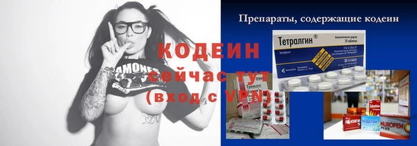 дурь Балахна