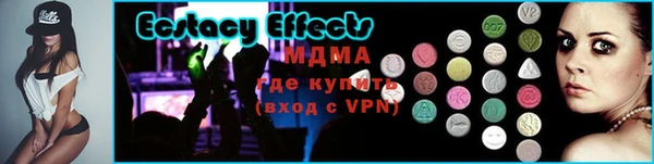 дурь Балахна