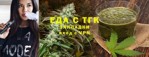 сатива Баксан