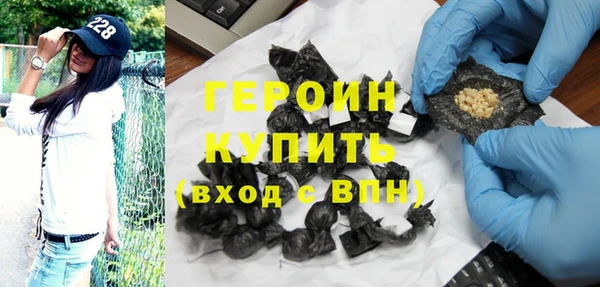 дурь Балахна