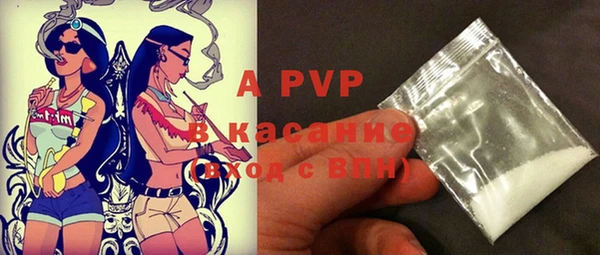 дурь Балахна