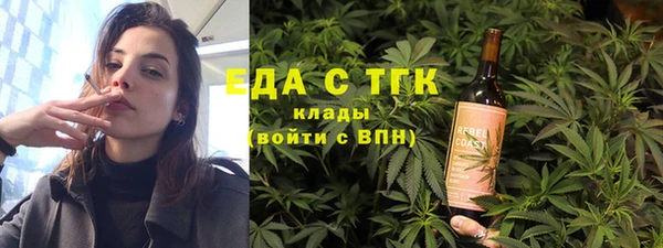 сатива Баксан