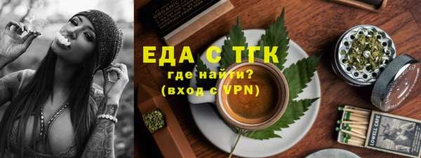 дурь Балахна