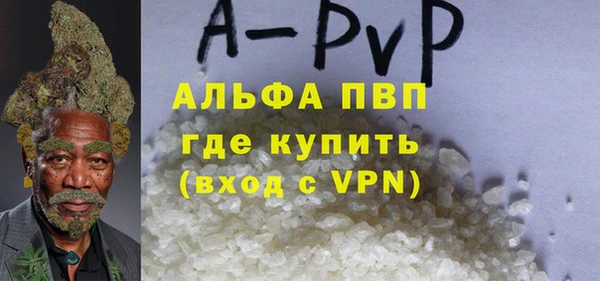 дурь Балахна