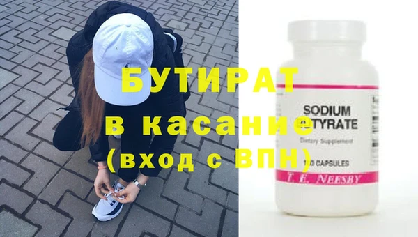 дурь Балахна